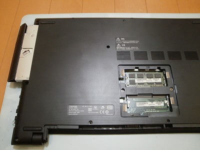 ノートパソコンのハードディスク交換修理｜パソコン修理・ケーズ 