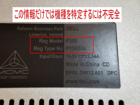 dell̗ʃx
