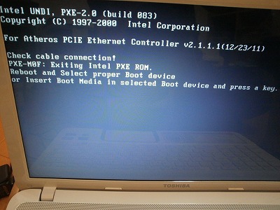 Reboot and Select proper Boot deviceでWindowsが起動しない