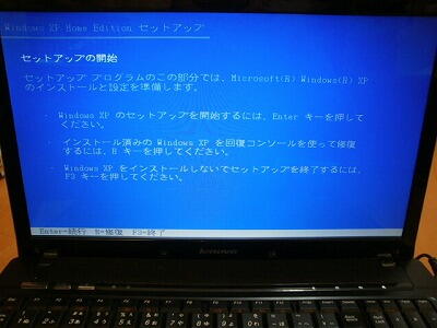 Windows XP